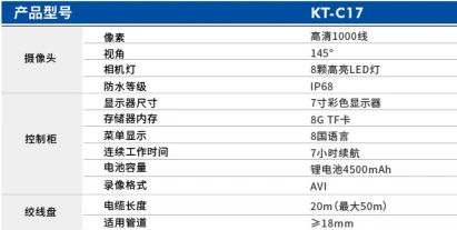 product-411-207