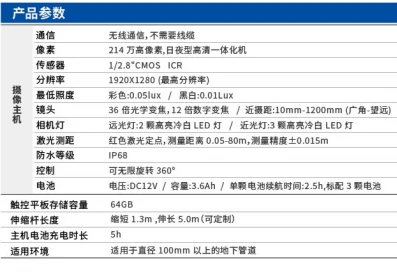 product-397-272